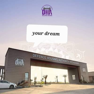 DHA-P 1 Marla Sector D-Prism Possession Plot For Sale