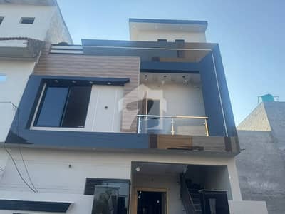Double Storey 3 Marla House For sale In Bismillah Housing Scheme Lahore Double Storey 3 Marla House For sale In Bismillah Housing Scheme Lahore