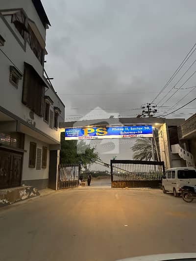Ground plus 2 house for sale