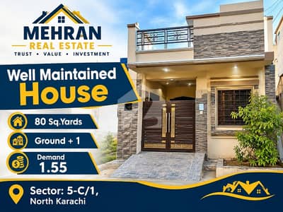 Well Maintained House Available For Sale in Sector 5-C/1 North Karachi Well Maintained House Available For Sale in Sector 5-C/1 North Karachi