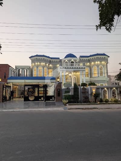 2 Kanal House For Sale NFC Ph_1 Lahore 1450lac Final