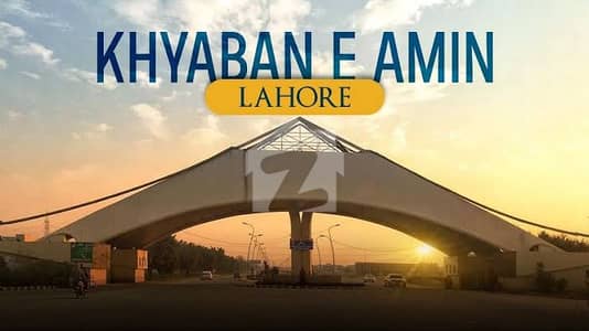 خیابان۔اے۔امین - بلاک ایس خیابانِ امین,لاہور میں 1 کنال رہائشی پلاٹ 2.0 کروڑ میں برائے فروخت۔ خیابان۔اے۔امین - بلاک ایس خیابانِ امین,لاہور میں 1 کنال رہائشی پلاٹ 2.0 کروڑ میں برائے فروخت۔