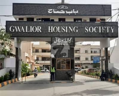 120 Square Yard Leased Residential Plot For Sale 40 Feet Wide Road | Map Approved | Possession 120 Square Yard Leased Residential Plot For Sale 40 Feet Wide Road | Map Approved | Possession