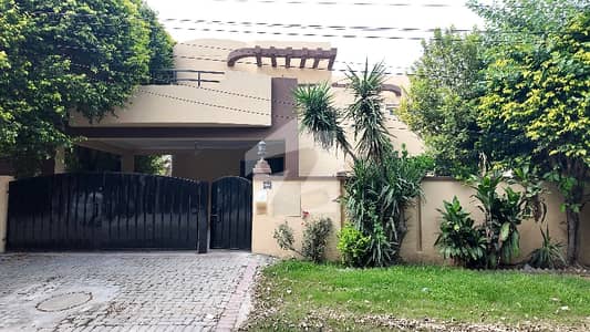 Prime Location House For Grabs In 1 Kanal Lahore