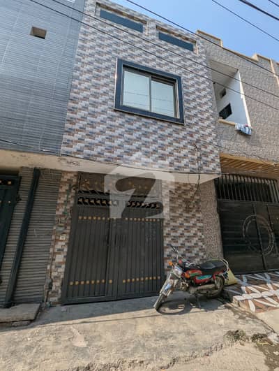 2.5 Beautiful House For Sale
