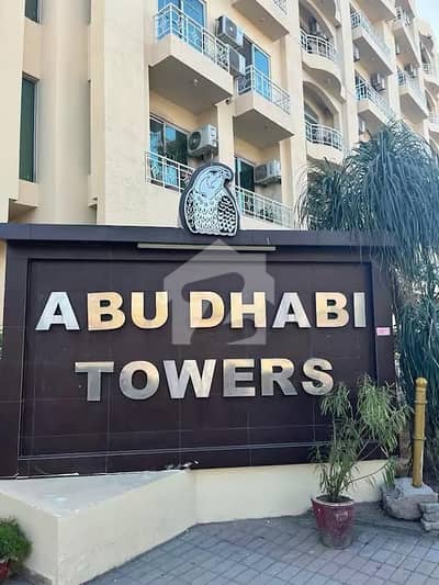 F 11 Abu Dhabi Tower