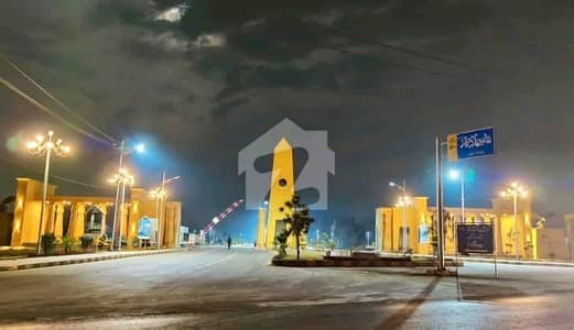 1 Kanal Residencial Plot For Sale On Installment Plan In Shaheen Orchards Housing Scheme