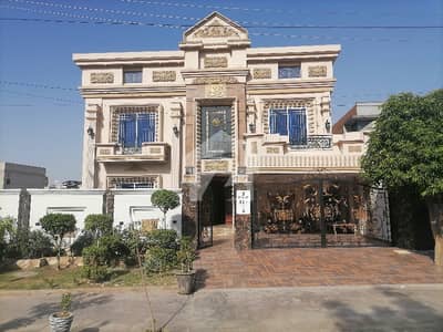 Prime Location Wapda Town Phase 1 - Block E House Sized 5 Marla For sale