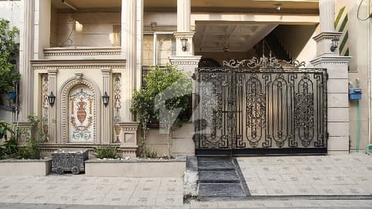 House Of 5 Marla Centrally Located In Punjab Coop Housing Society Ghazi Road