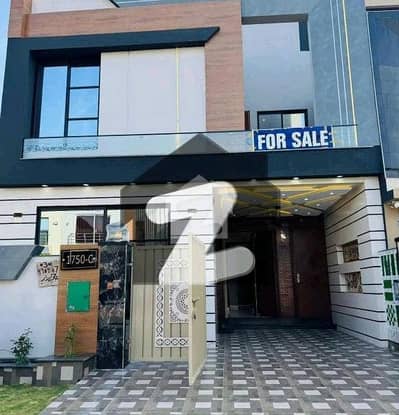 5 Marla House For Sale In Bahria Orchard Lahore Prime Location