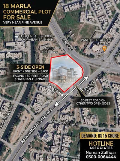 18 Marla 3 Side Open Plot For Sale In Khayaban E Jinnah Road Hot Location