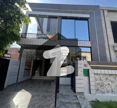 5 Marla House For Sale In Bahria Orchard Phase 2 Prime Location Best Deal