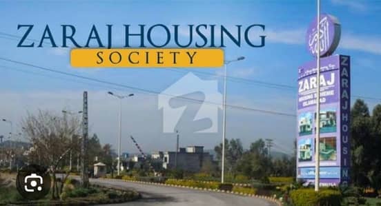 2800 SFT Beautiful Plot for Sale in Sector B, Zaraj Housing Scheme Islamabad. 2800 SFT Beautiful Plot for Sale in Sector B, Zaraj Housing Scheme Islamabad.
