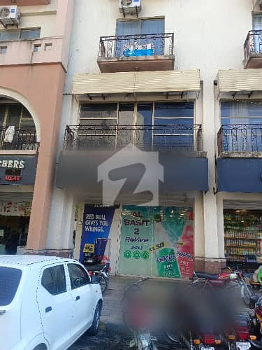 Ground Floor Shop Available For Sale