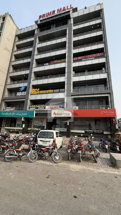 Office For Rent 570 Sq ft Prime Mall Topcity 1 Islamabad