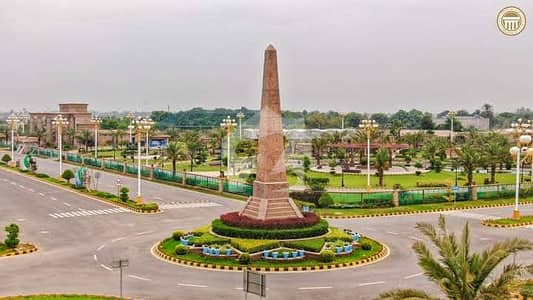 سٹی ہاؤسنگ ۔ بلاک بی سٹی ہاؤسنگ فیز 1,سٹی ہاؤسنگ,ملتان میں 10 مرلہ رہائشی پلاٹ 42.0 لاکھ میں برائے فروخت۔ سٹی ہاؤسنگ ۔ بلاک بی سٹی ہاؤسنگ فیز 1,سٹی ہاؤسنگ,ملتان میں 10 مرلہ رہائشی پلاٹ 42.0 لاکھ میں برائے فروخت۔