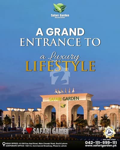 4 Marla Commercial On Ground Possession Plot Available In Safari Garden Housing Scheme Lahore Ready To Possession