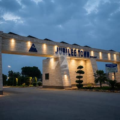 10 Marla plot for sale residential good location 10 Marla plot for sale residential good location