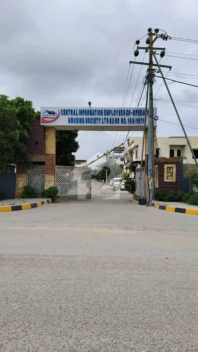 CENTRAL INFORMATION SOCIETY PLOT FOR SALE NEAR SAFOORA CHORANGI RIM JHIM TOWER SADI TOWN ROAD KARACHI
