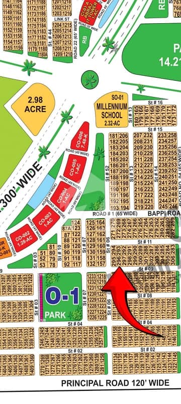 1 Kanal Plot Available For Sale Near Park