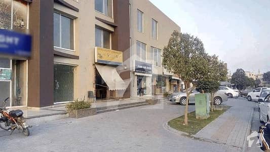 1st Floor Shop For Sale In D-Plaza, Sector-B , Bahria Town Lahore
