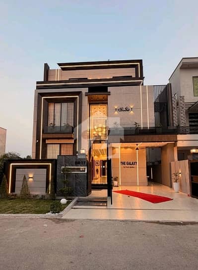 Get This Amazing Prime Location 10 Marla House Available In Citi Housing Society Get This Amazing Prime Location 10 Marla House Available In Citi Housing Society
