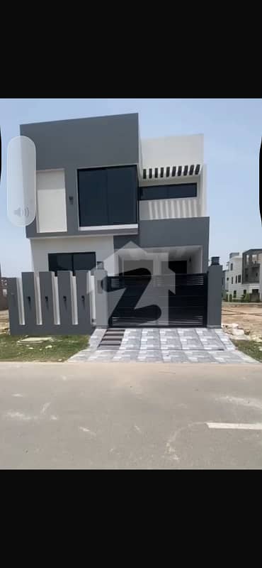 5 Marla Modern House For Sale | Etihad Garden Phase-1, Block C, Rahim Yar Khan 5 Marla Modern House For Sale | Etihad Garden Phase-1, Block C, Rahim Yar Khan