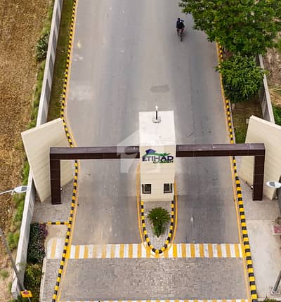 8 Marla Plot For Sale | Etihad Garden Phase-1, B Block, Rahim Yar Khan