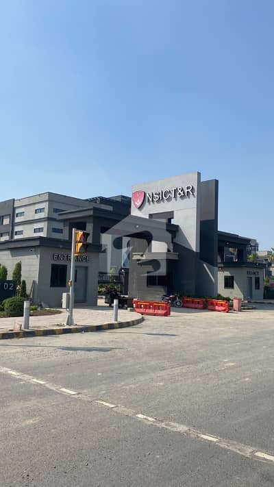 14 MARLA NON-COMMERCIAL PLOT AVIALIABLE | PINE AVENUE ROAD LAHORE