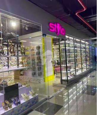 DHA-II Shop for Sale!