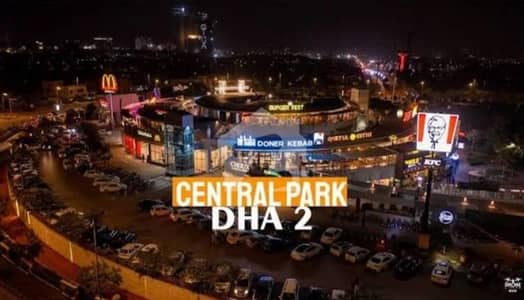 ڈی ایچ اے ڈیفینس فیز 2 ڈی ایچ اے ڈیفینس,اسلام آباد میں 1 کنال رہائشی پلاٹ 7.25 کروڑ میں برائے فروخت۔ ڈی ایچ اے ڈیفینس فیز 2 ڈی ایچ اے ڈیفینس,اسلام آباد میں 1 کنال رہائشی پلاٹ 7.25 کروڑ میں برائے فروخت۔