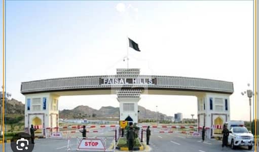 Raising Project Fesal Hills Available For Sale