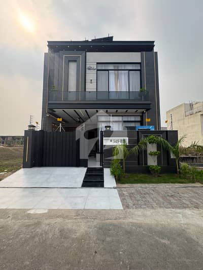 6 KV Solar 5 Marla Brand New House With WAPDA For Sale In BB Block, Central Park Lahore