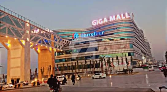 1 office available in giga maal for rent Islamabad
