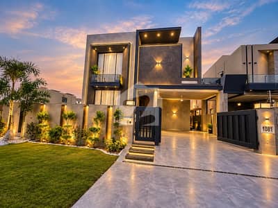 1 KANAL ULTRA MODERN DESIGN HOUSE FOR SALE DHA Phase 7, Lahore 1 KANAL ULTRA MODERN DESIGN HOUSE FOR SALE DHA Phase 7, Lahore