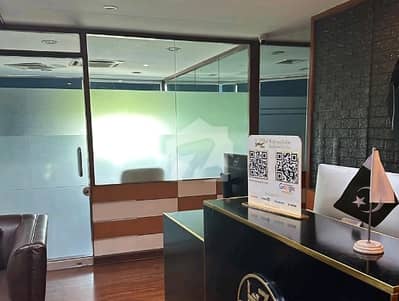Ready To Buy A Prime Location Office 2000 Square Feet In Lahore