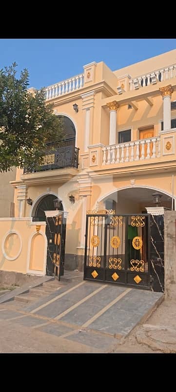 5 Marla House for Rent in Al-Kabir Town Phase 2, Lahore