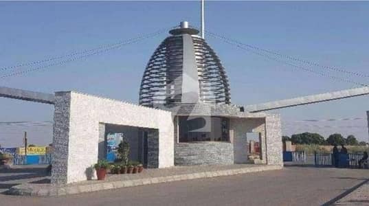 Low Budget 8 Marla Bahria Orchard 8 MARLA Plot For Sale