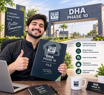 05 Marla Plot File Available for Sale in DHA Phase 10.