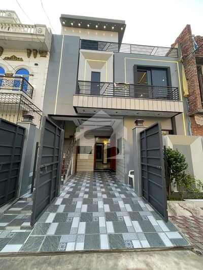 5 Marla Modern House For Sale
