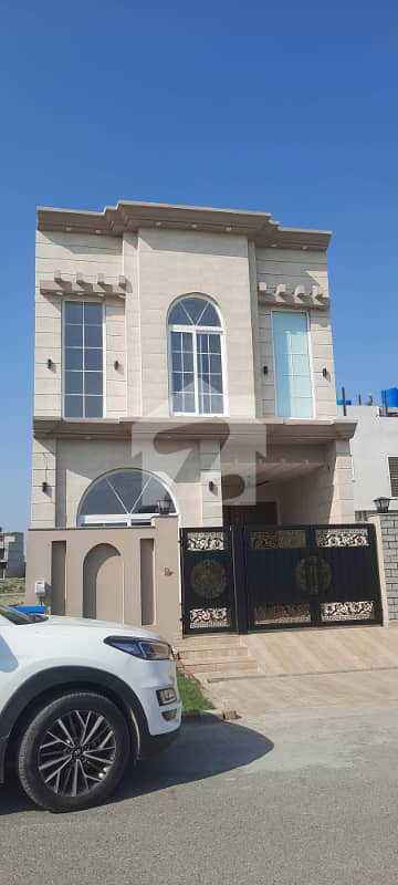 5 Marla Brand New Designer House For Sale In Paragon City | Affordable Luxury