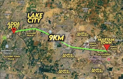 مریم ٹاؤن لاہور میں 3 مرلہ رہائشی پلاٹ 36.5 لاکھ میں برائے فروخت۔ مریم ٹاؤن لاہور میں 3 مرلہ رہائشی پلاٹ 36.5 لاکھ میں برائے فروخت۔