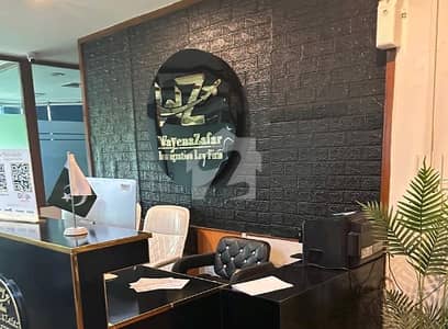 Prime Location Office Of 12000 Square Feet In Siddique Trade Center Is Available