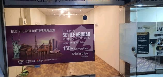 Ready To Buy A Prime Location Shop 350 Square Feet In Siddique Trade Center