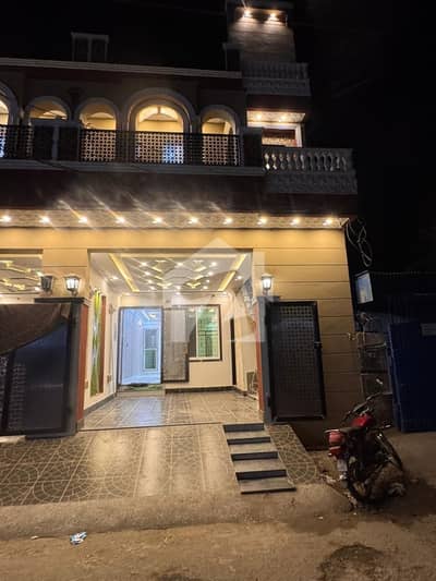 5 Marla House for Sale in Ali Park Society