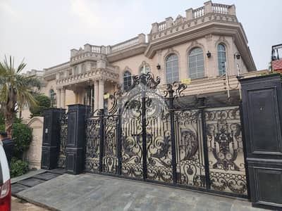 A 2 Kanal House Has Landed On Market In DHA Phase 8 Of Lahore