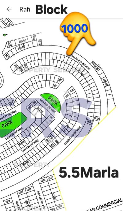 Bahria Town Rwp/Isb Phase8 Safari Valley Rafi Block 5Marla with Extra Land Plot Availble For Sale