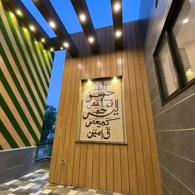 گلشنِ اقبال - بلاک 13 ڈی - 1 گلشنِ اقبال,گلشنِ اقبال ٹاؤن,کراچی میں 6 کمروں کا 1 کنال مکان 17.0 کروڑ میں برائے فروخت۔ گلشنِ اقبال - بلاک 13 ڈی - 1 گلشنِ اقبال,گلشنِ اقبال ٹاؤن,کراچی میں 6 کمروں کا 1 کنال مکان 17.0 کروڑ میں برائے فروخت۔