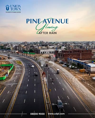یونین ٹاؤن عبدالستار ایدھی روڈ,لاہور میں 2 مرلہ کمرشل پلاٹ 82.95 لاکھ میں برائے فروخت۔