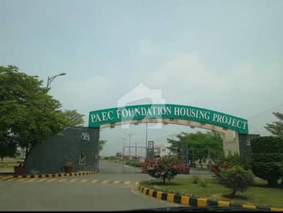 10 Marla Plot For Sale In D Block Atomic Energy Society Lahore.